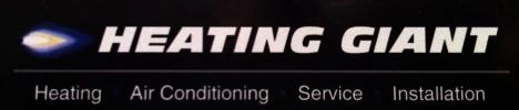 Heating Giant logo